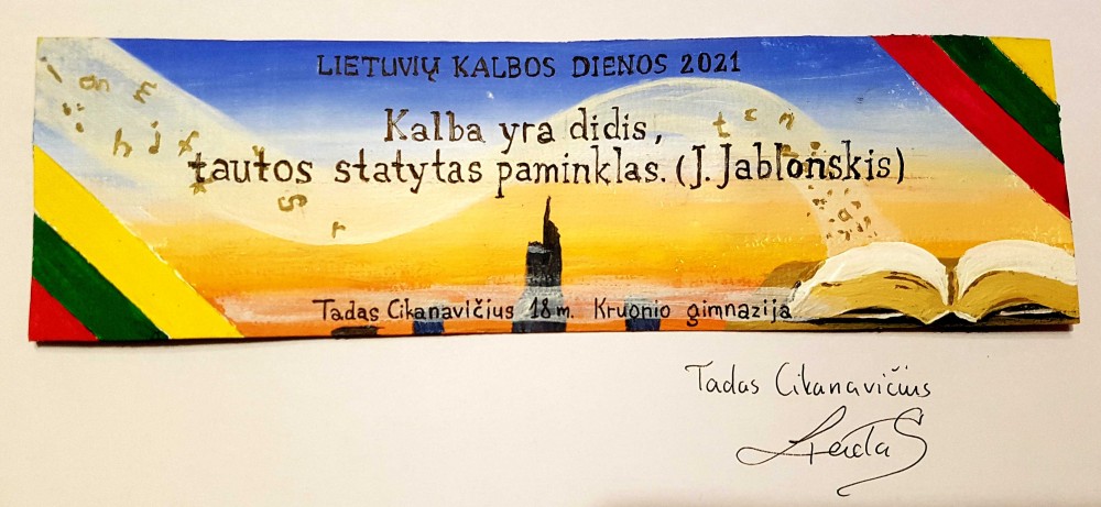 Dalyvavome knygų skirtukų konkurse