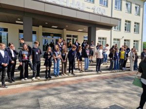 RESPUBLIKINIS  PRAKTINIŲ – KŪRYBINIŲ VEIKLŲ KONKURSAS „STEAM TRIATLONAS“