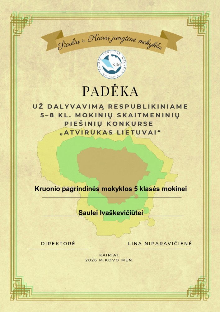 Dalyvavome Šiaulių r. Kairių jungtinės mokyklos organizuotame skaitmeninių piešinių konkurse