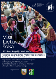 Kviečiame prisijungti